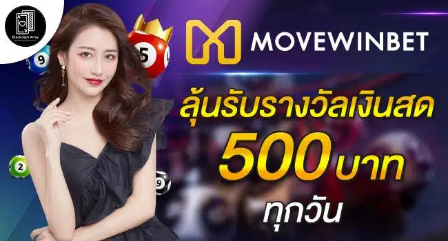 Movewinbet